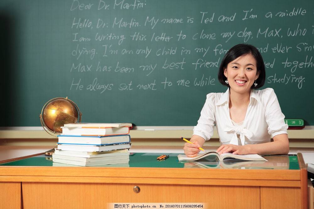 新沂公开招聘教师公告,新沂教师编招聘要求