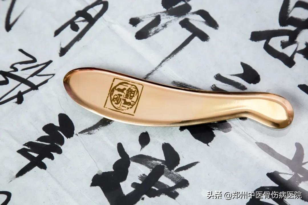 郑州市中医骨伤病医院,郑州中医骨伤医院最新消息