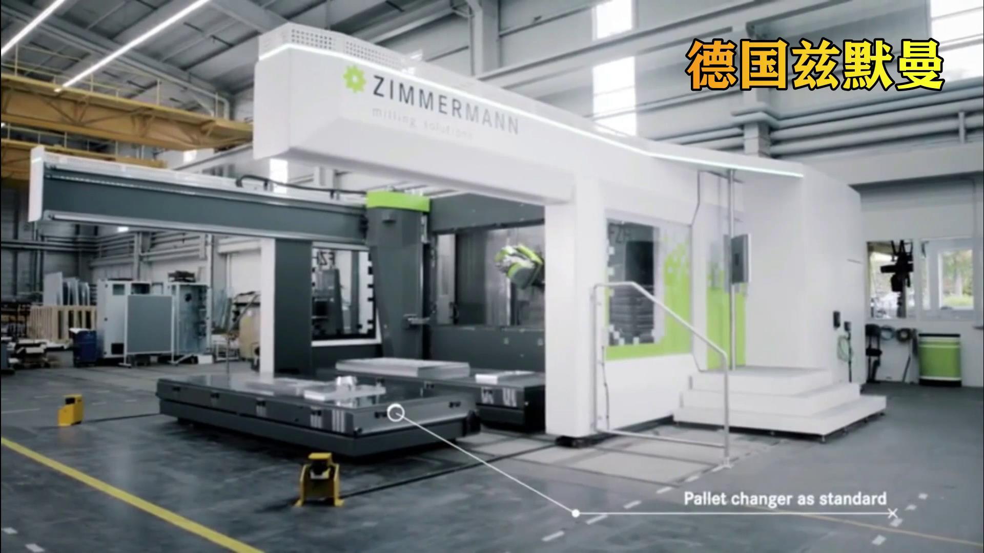 日本高端机床有多厉害,日本高端机床对中国的限制