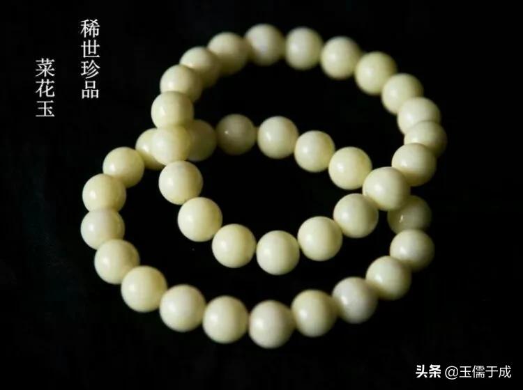 石英岩质玉什么样子,石英岩玉是岩质玉