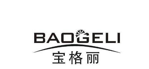 时尚圈奢侈品基本知识,职场穿奢侈品重要性