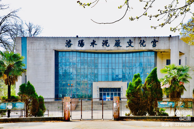 新安老家怀旧行，洛玻砂岩矿成为历史，洛阳水泥厂辉煌不再