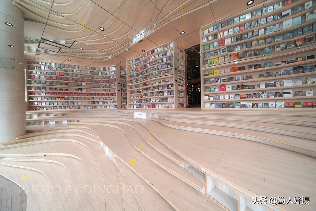 号称中国最美书店,中国最美书店游记