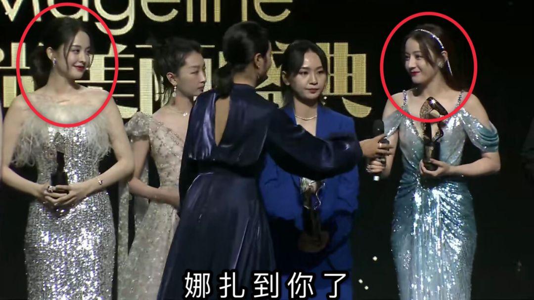 史诗级尴尬现场!口误一个接一个,她究竟是怎么了?