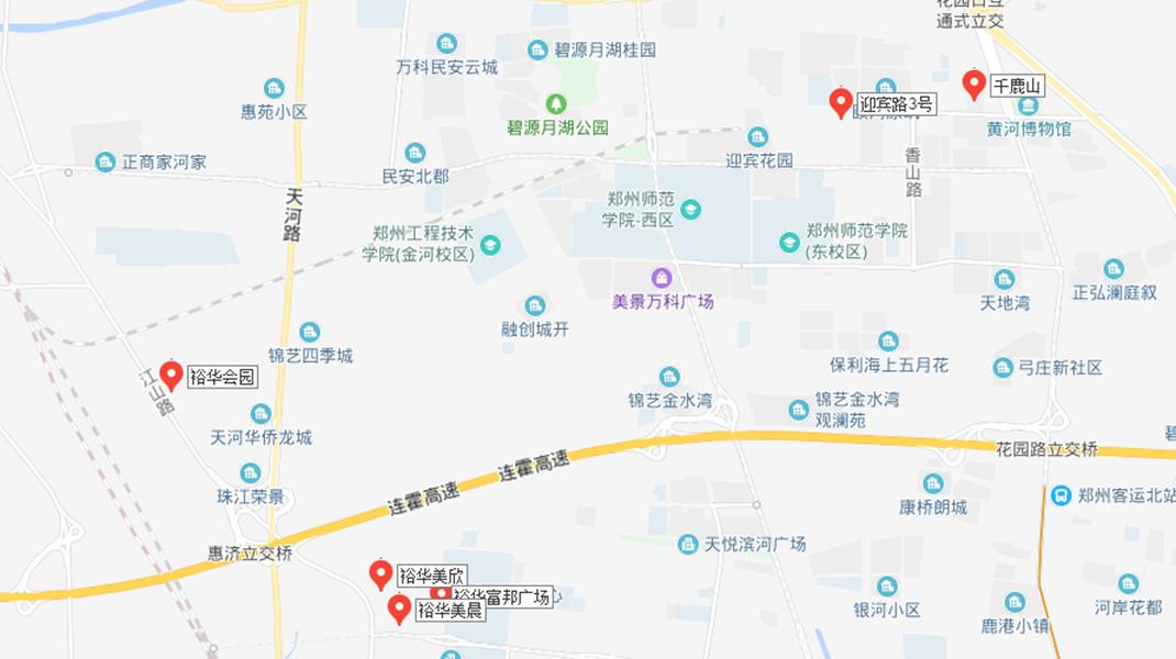 惠济裕华会园最新楼盘,惠济区裕华会园新楼盘