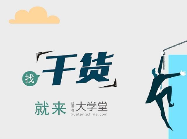 星巴克咖啡价格怎么构成的,星巴克咖啡成功的秘诀是什么