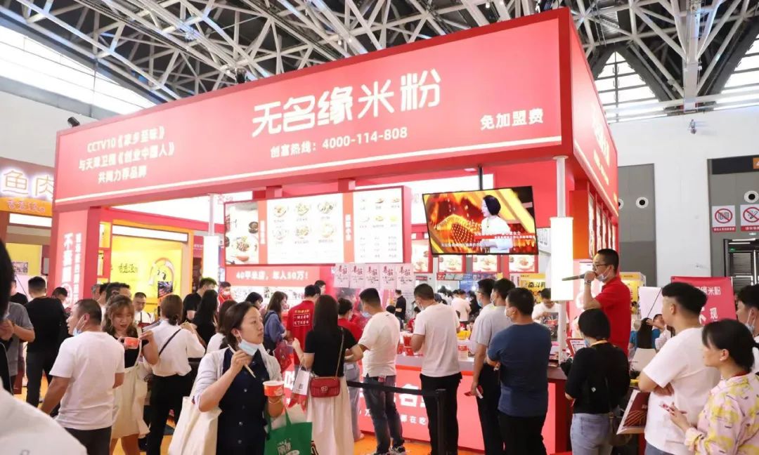 哈尔滨饭店打架真实视频,最新哈尔滨饭馆打架视频