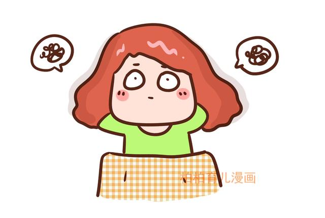 无法独立的孩子,不能独立生活的子女