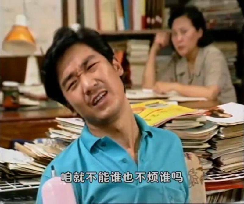 表面上大家都是打工人，有的同事却背地里学习《母猪的产后护理》