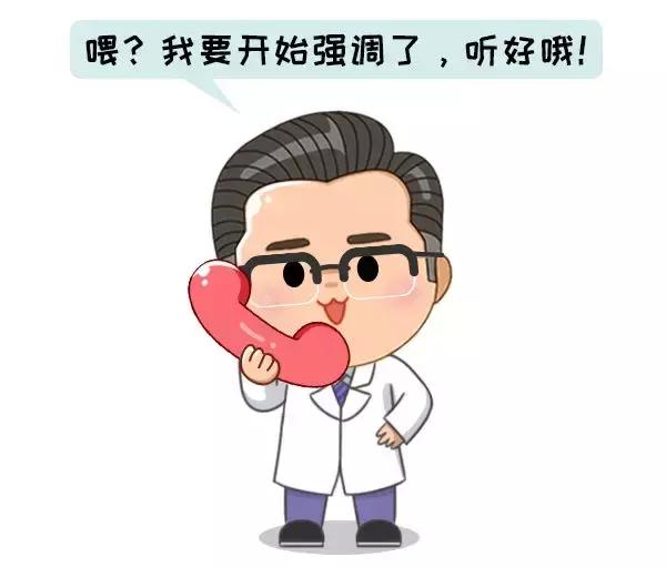 最近孩子感冒特别多怎么注意,发现宝宝有感冒征兆的急救