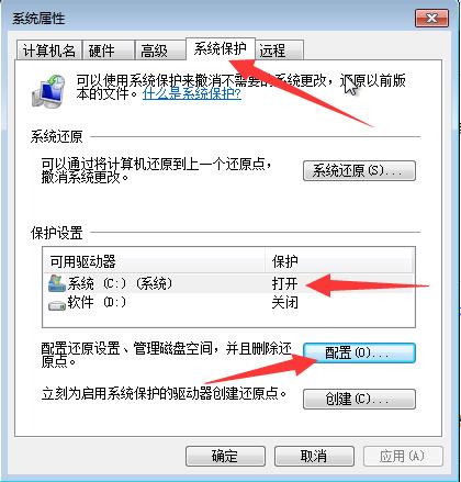 c盘满了系统会卡顿吗,电脑c盘还有20g卡顿反应慢怎么办