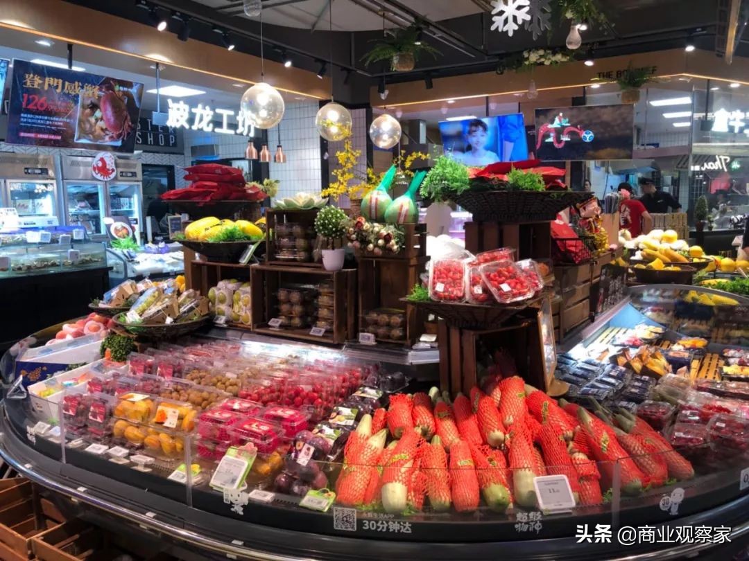 永辉云创科技有限公司合伙人,永辉云创扩张门店