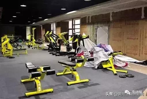 滨州一健身房关门玩失踪！储值卡又白充了！七八百会员何去何从...