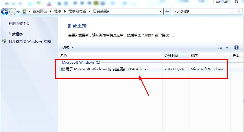 epsonlq-630k打印机,epsonlq610k打印机怎么设置参数