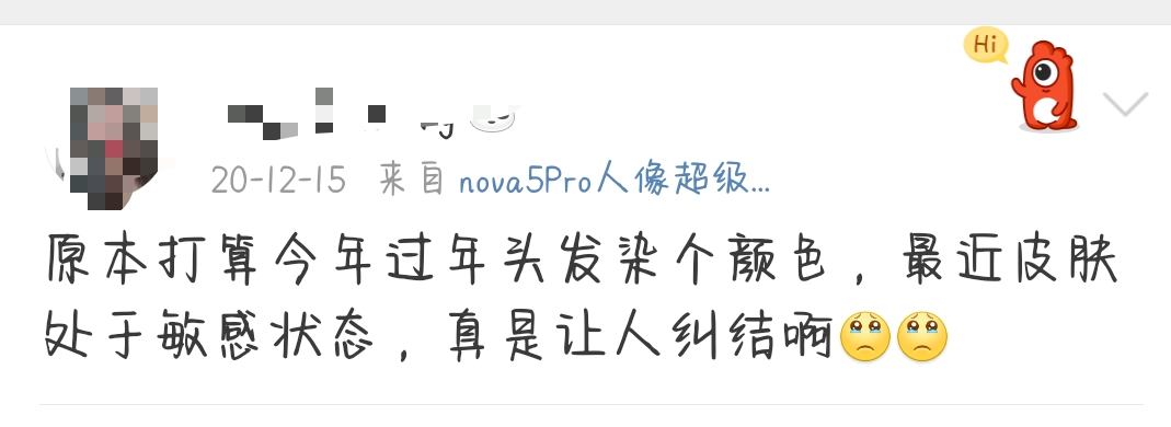 马上过年了红红火火,马上过年了还有什么好的方法