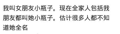 鐢锋湅鍙嬬粰浣犺捣澶栧彿,鎬绘槸缁欎綘鐢锋湅鍙嬭捣澶栧彿