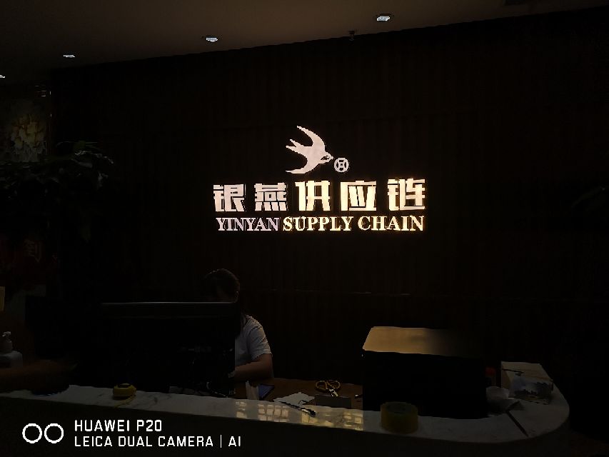 普陀店面门头发光字哪家好,门店门头的发光字叫什么名称