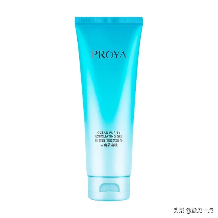 锦艺城七夕,锦艺城七夕活动