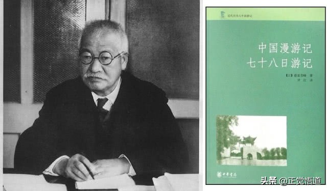 千万别相信日本人的日语,不要相信日本人