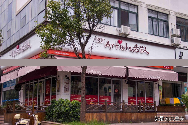 丽水蛋糕哪家好吃,丽水好吃的蛋糕店