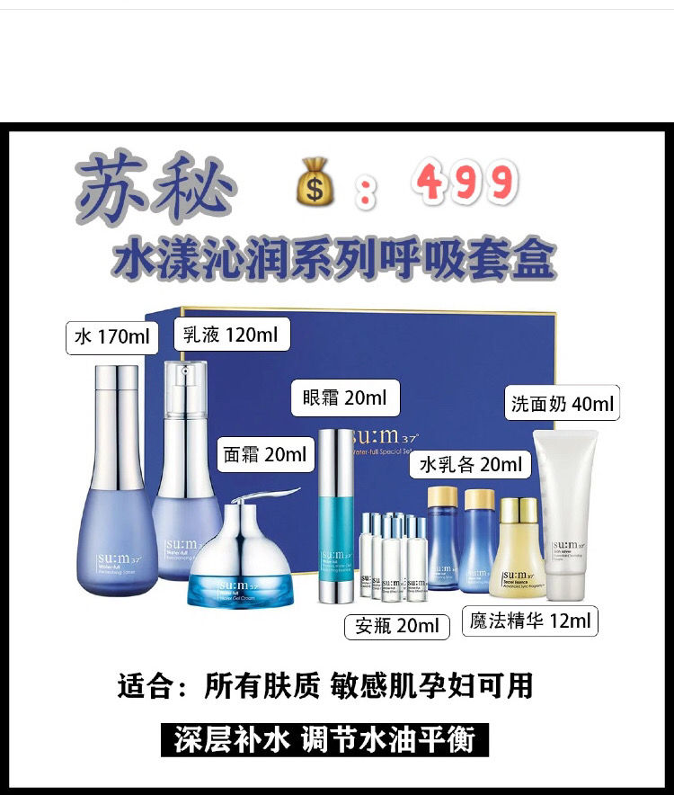 孕妇护肤什么值得买,孕妇能用护肤品牌有哪些