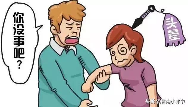 天热老人晕倒了,天热了老感觉头晕