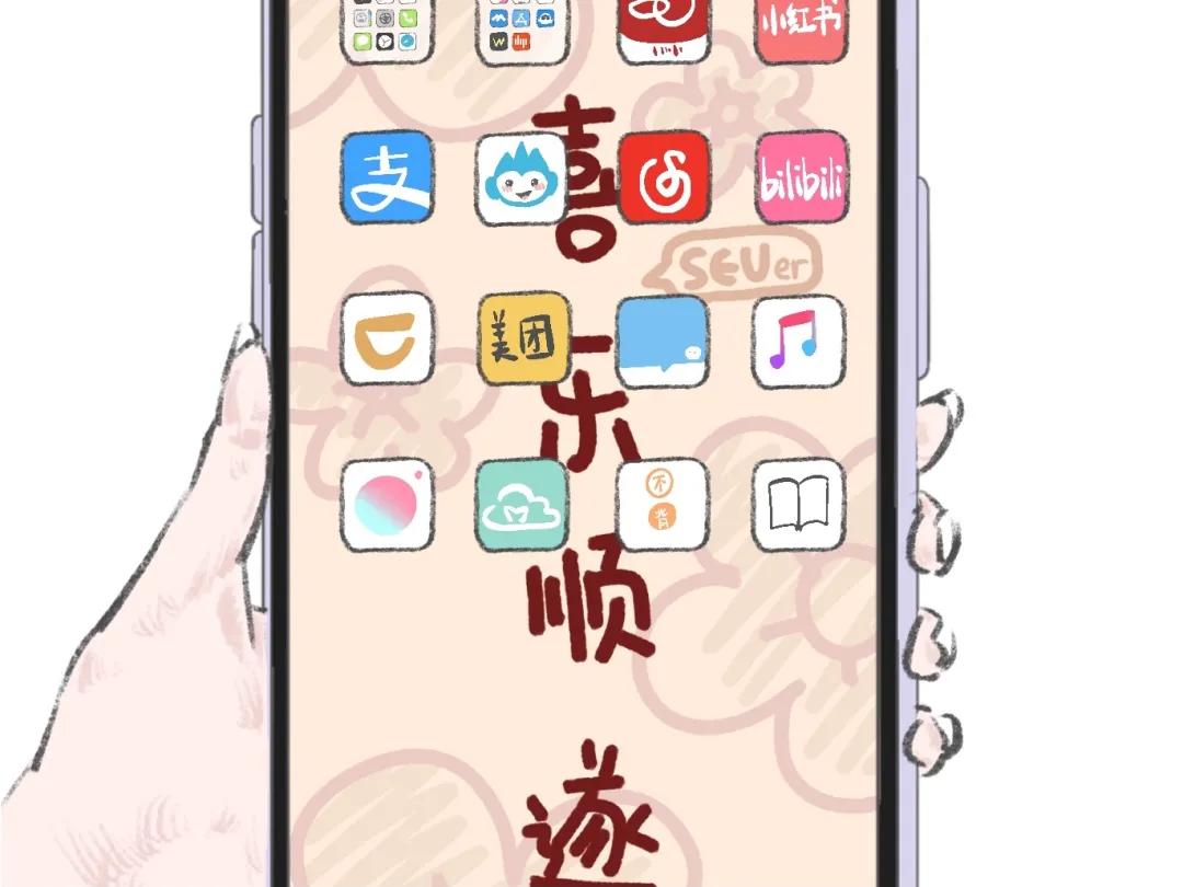 优微推荐|治愈强迫症，场面极度舒适，还不点进来？