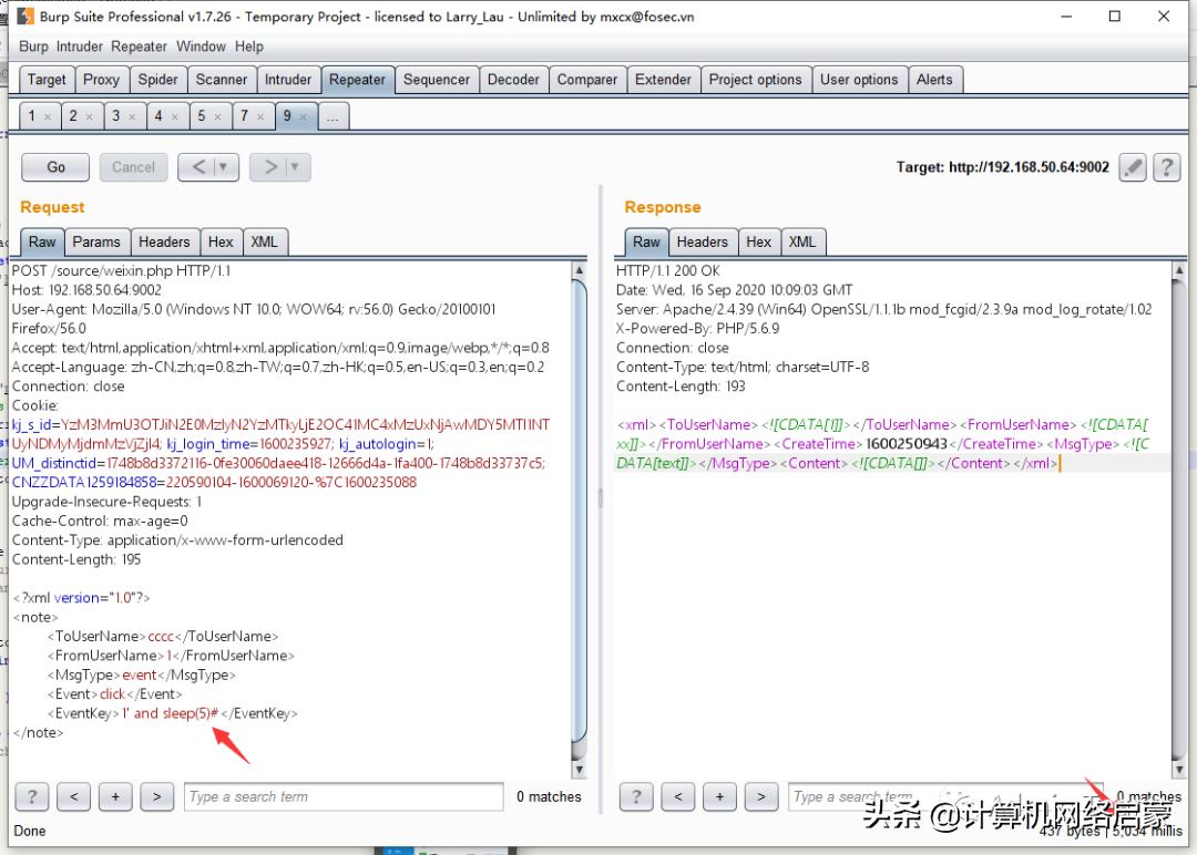 记一次有趣的渗透测试,记一次精彩的生物实验