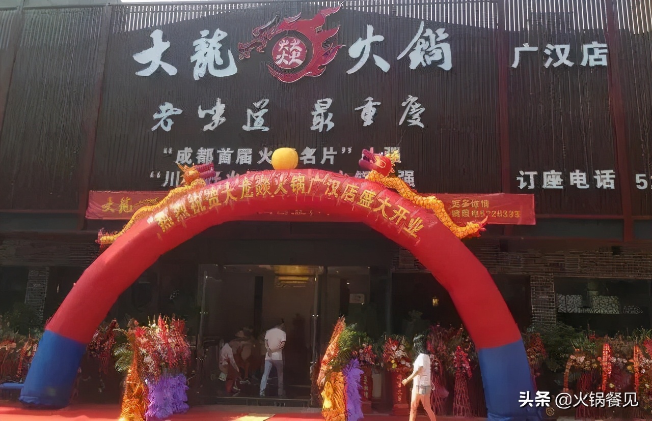 火锅吸引人广告语,火锅宣传语一句就记住