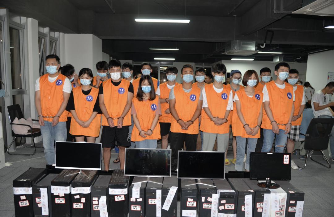 合肥警方打掉网络犯罪服务团伙,合肥最新网络团伙诈骗案