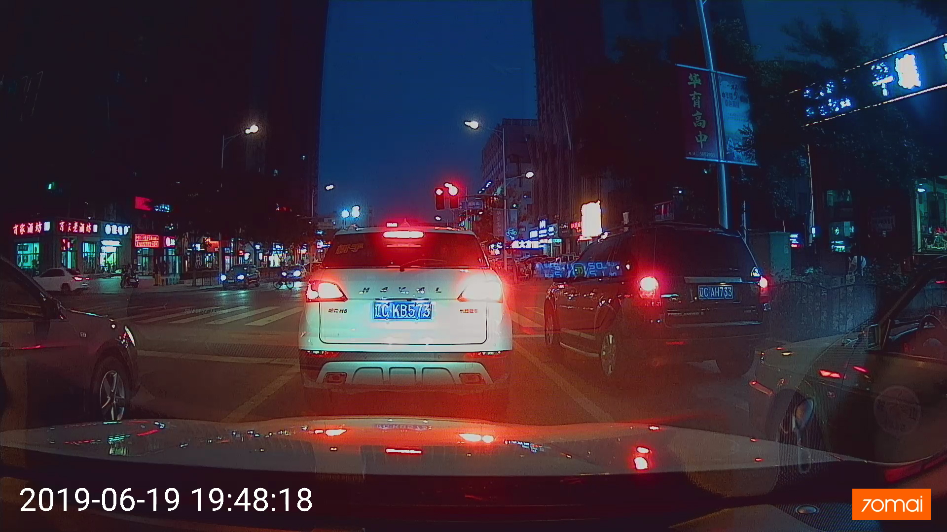 小米车载智能产品有哪些,小米有品遥控车测评