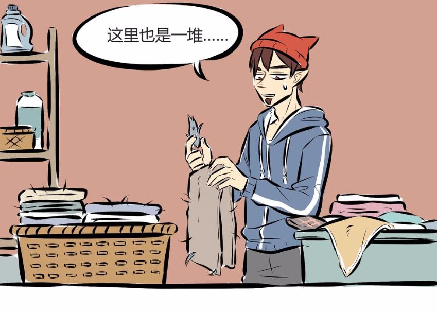 万圣街艾勒衣服,万圣街艾勒的衣服