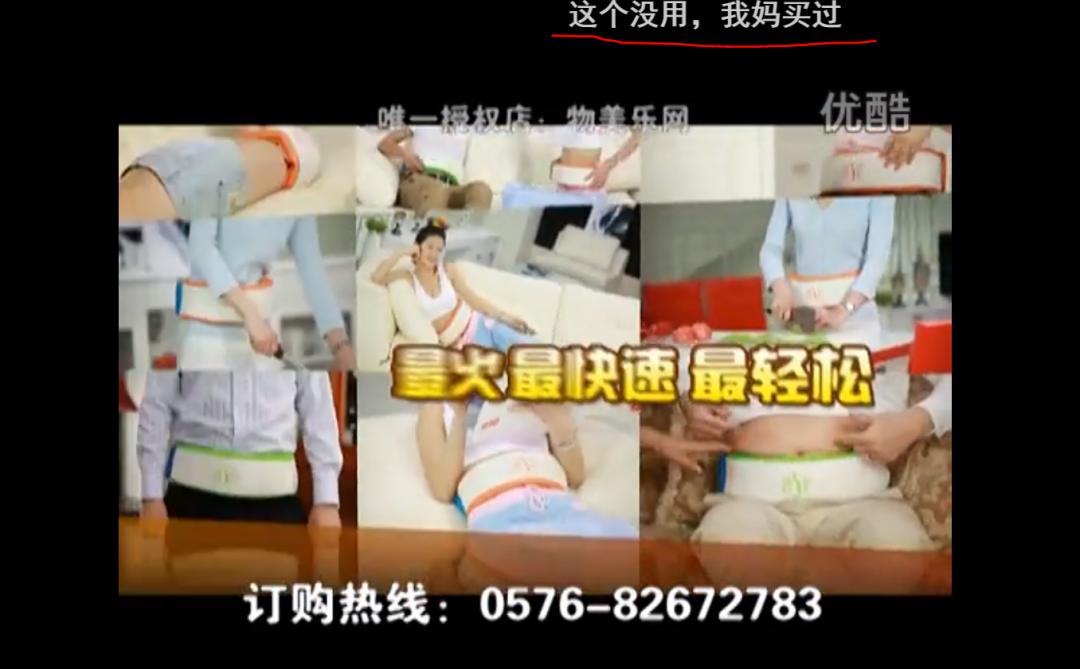 懒人神器鸡肋,真正的懒人神器