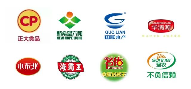 打造石家庄冻鲜品食材供应链平台-良鸿云采商城