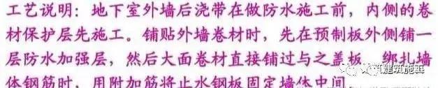 止水钢板要不要有止水带,止水带止水钢板怎样止水