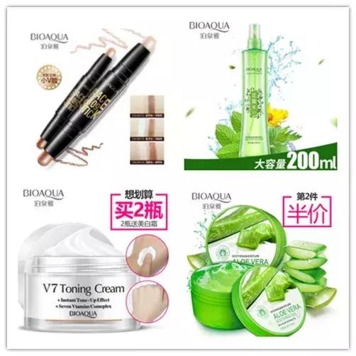 盘点那些山寨化妆品,实际国产假冒日韩的化妆品有哪些