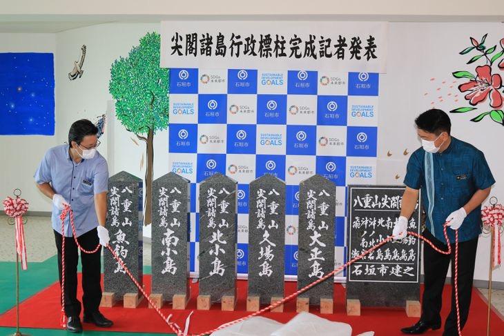 中日必有一战？日本计划“视察”*鱼岛钓**，美日勾结编织*华反**巨网