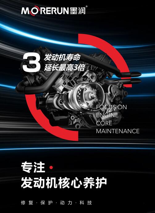 迈品会2.0版APP即将上线爆品提前剧透