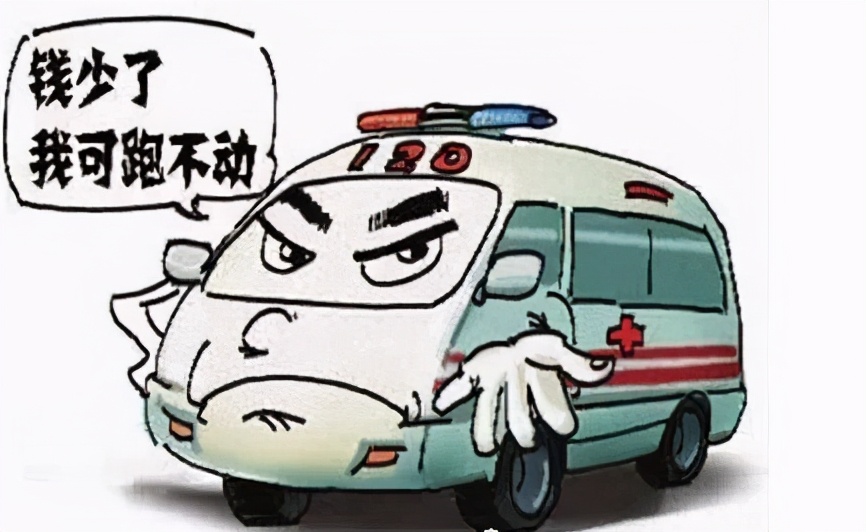 我们不一样警察视频,我们不一样医护