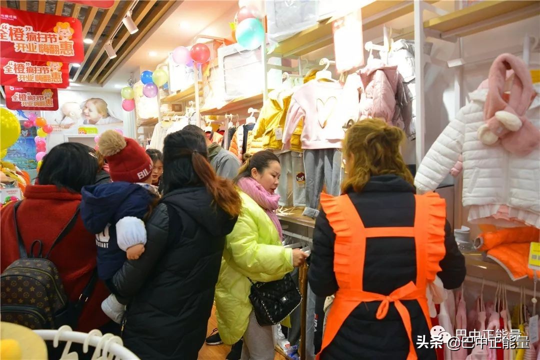 巴中正能量头条不负家乡养育恩恩阳妹子回乡创业领风骚