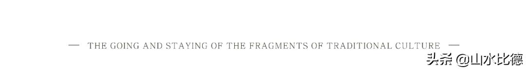 太原铁建花语堂为什么贵,太原中国铁建花语堂样板间