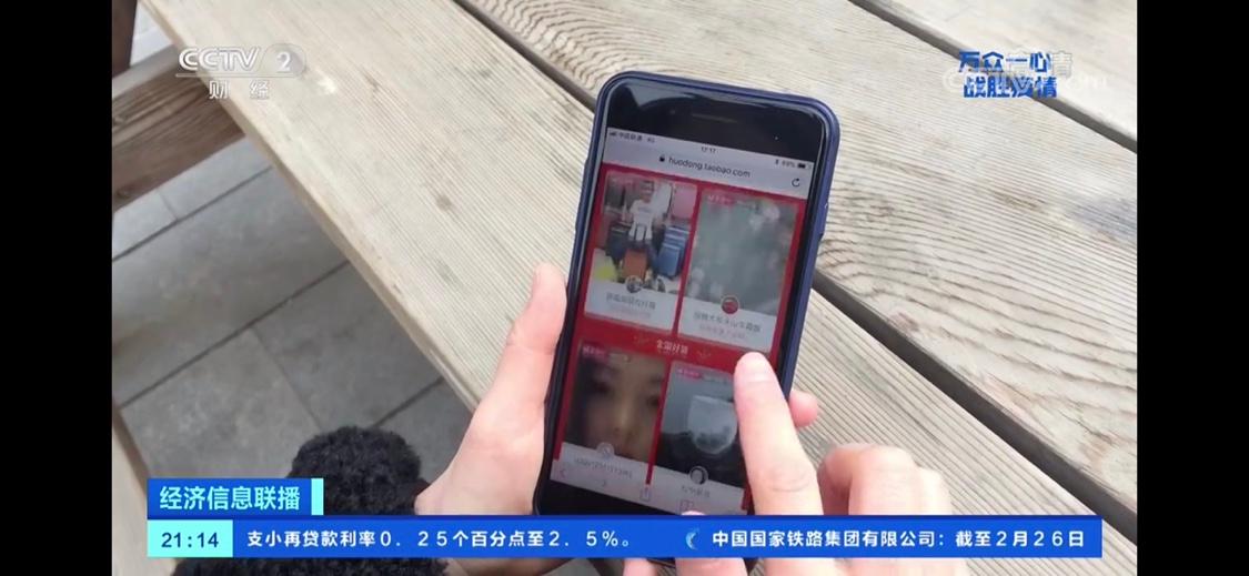 义乌小商品市场商户日销量,最新义乌火爆小商品