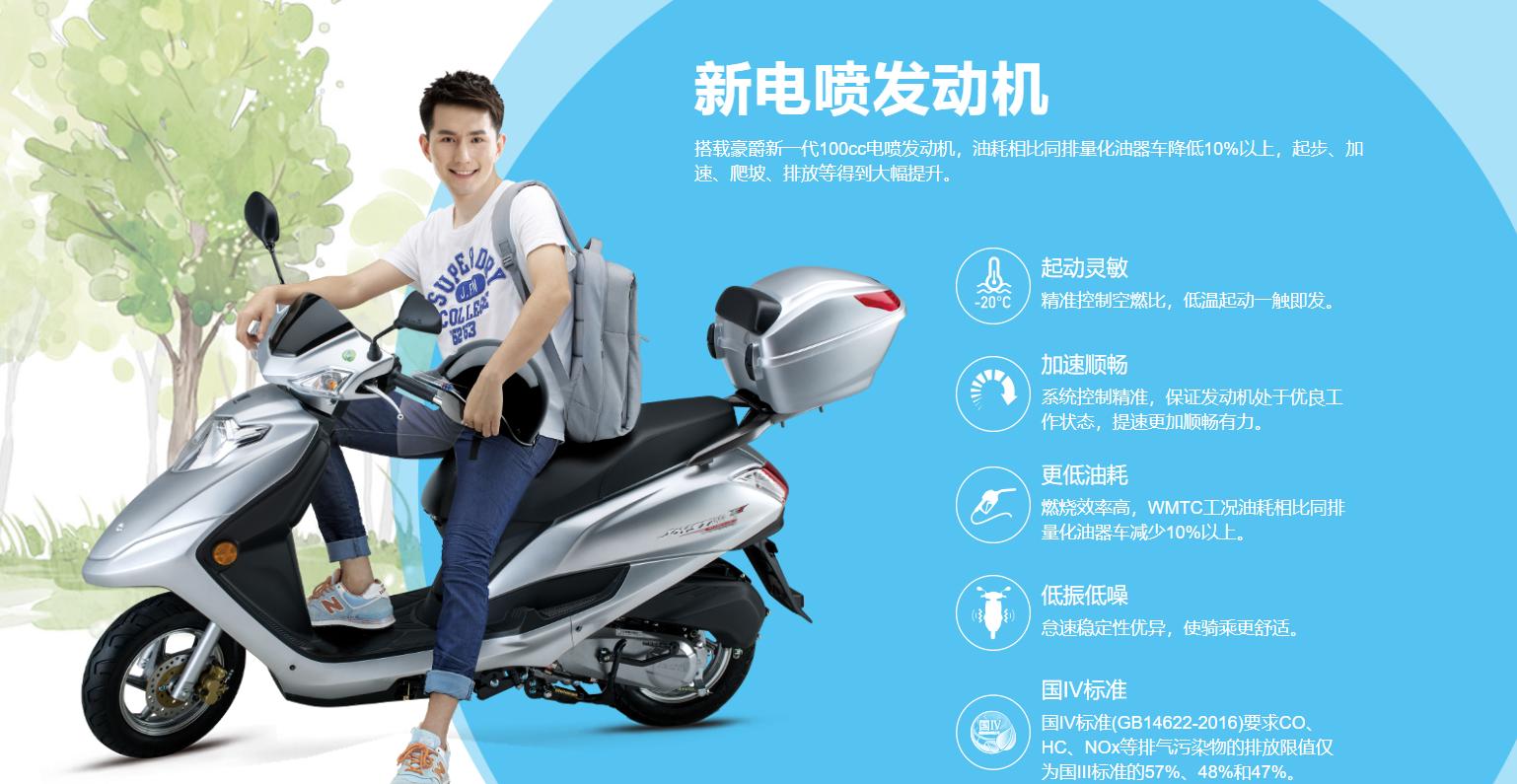 骑士的最终归宿不是踏板,骑士最终归宿是踏板摩托车