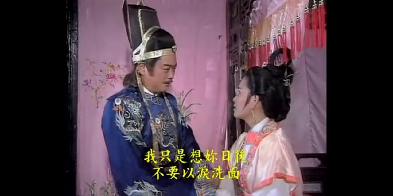 三男共爱一女故事背后的人性思考