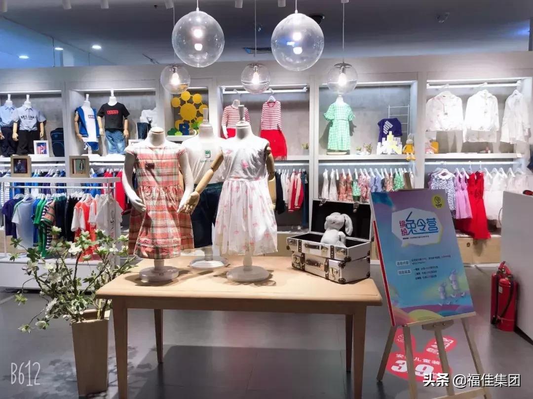 安奈儿新品特惠2折起,安奈儿折扣童装清仓