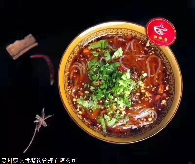 学重庆正宗酸辣粉在重庆哪里学,学重庆酸辣粉去哪里学