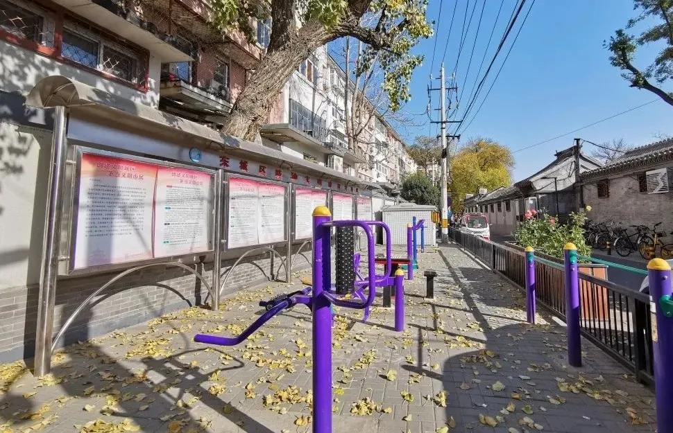 北京最美十条街巷,2019年度十大北京最美街巷