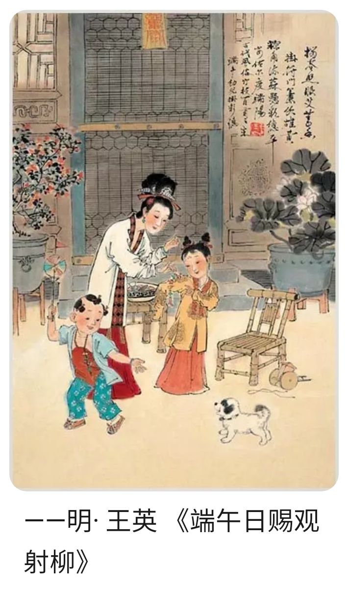 聊斋志异第三卷第一十八回,聊斋志异卷第418