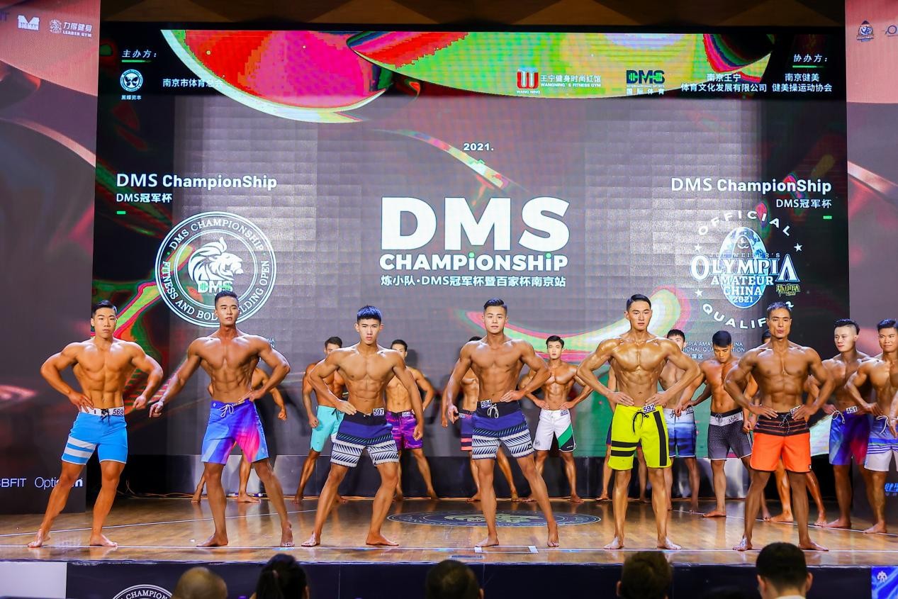 力与美健美大赛,力与美健身秀