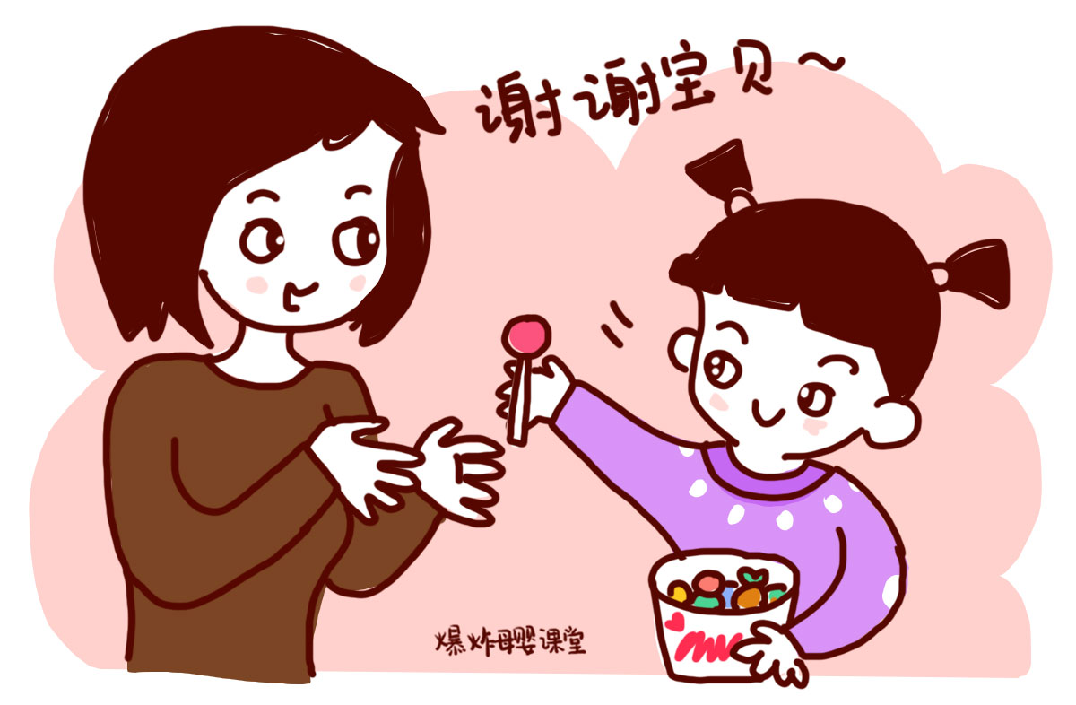 当孩子开口索要零花钱，父母应该如何对待？这两句话最好不要说